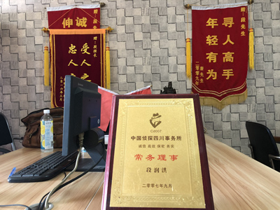 未婚怀孕男方应赔偿多少？-谢通门县私人调查