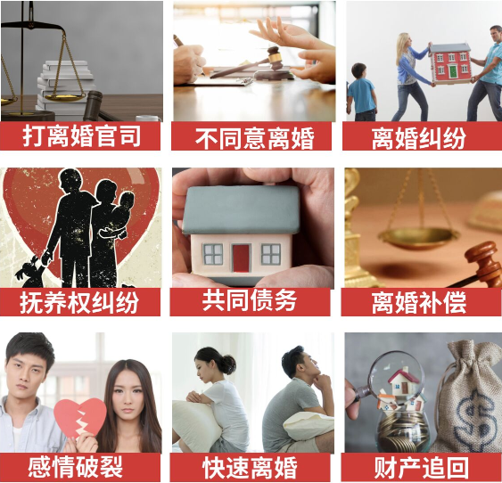 「谢通门县取证公司」介绍女方出轨需要哪些证据
